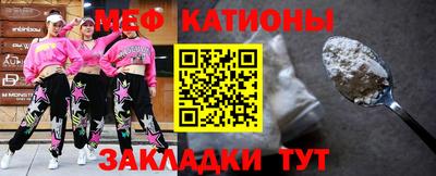 ALPHA-PVP Кингисепп
