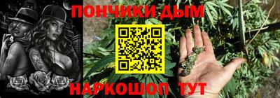 соль ск Канаш