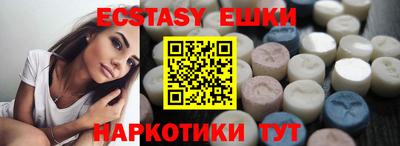 a pvp Кимры