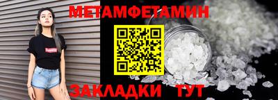 ALPHA-PVP Кингисепп