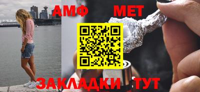 твердый Кинель