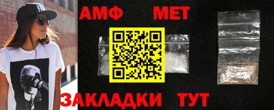 a pvp Кимры