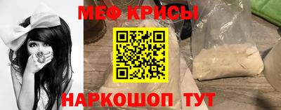 соль ск Канаш